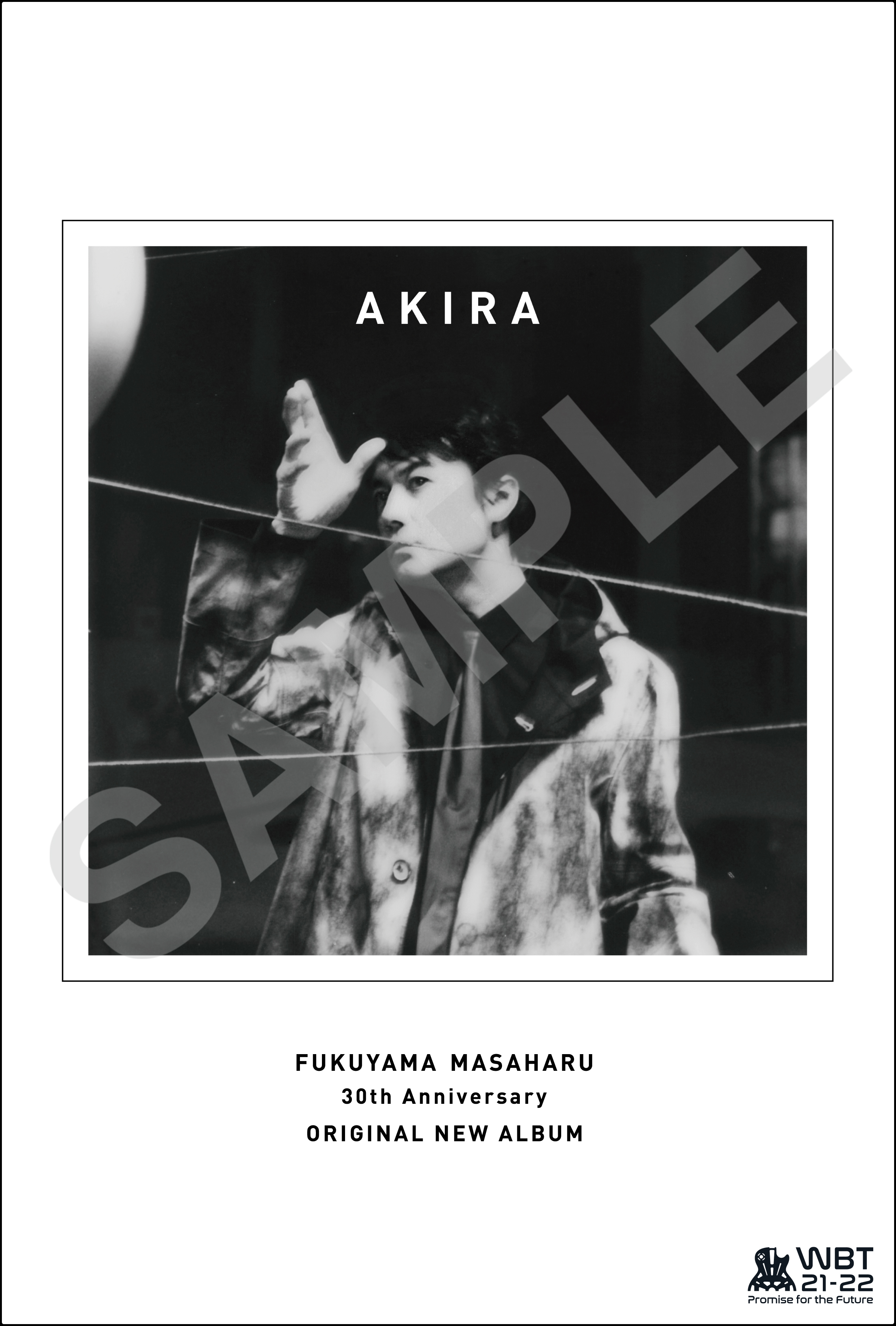WE'RE BROS. TOUR 2021-2022』 会場CD／Blu-ray＆DVD販売購入者