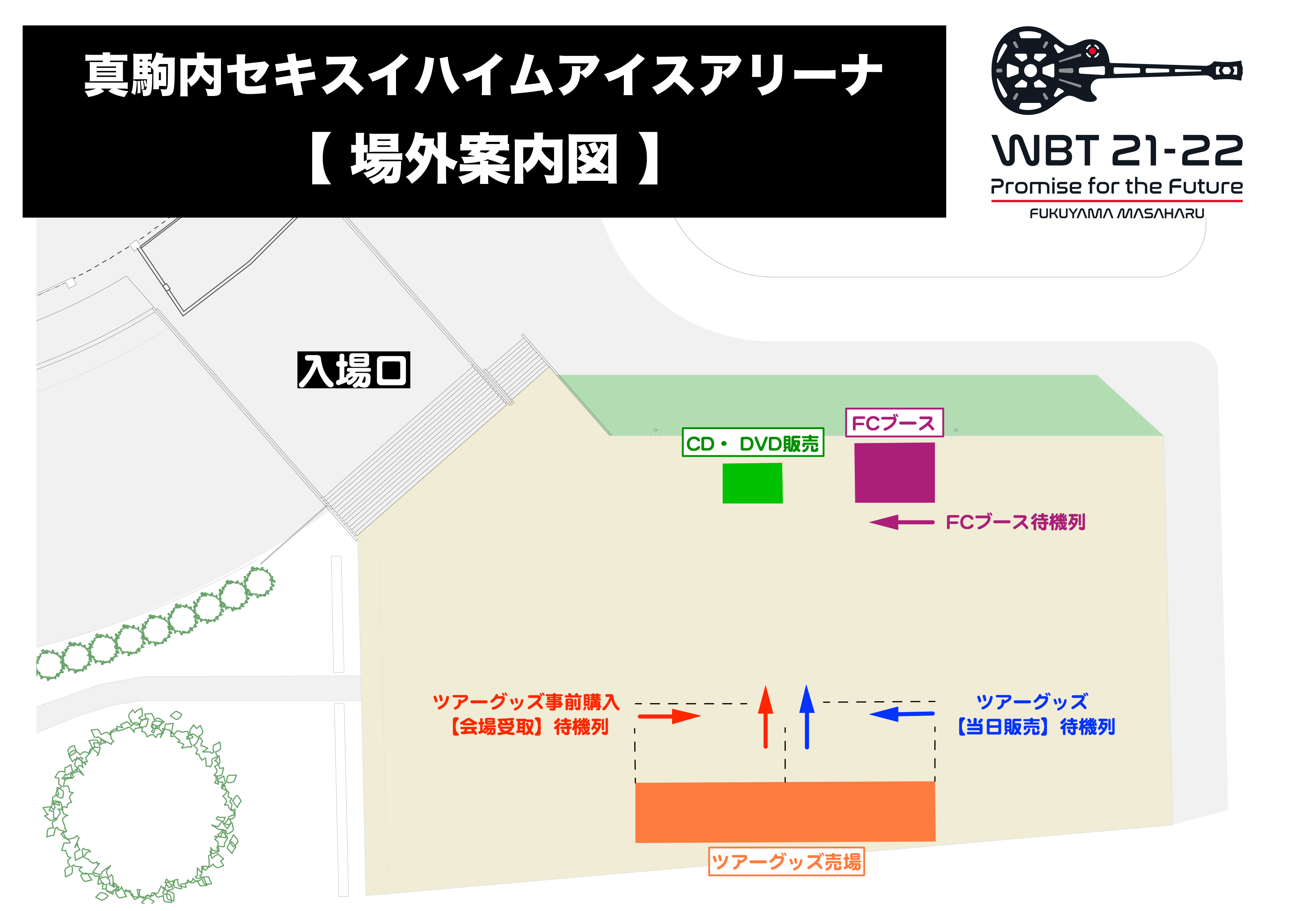 古典 東ガーデンパワーツールet2506 18ボルト00ma H Ni Cdバッテリーチェーンソー10 Barとチェーンコードレスチェーンソー A3243 Fucoa Cl 古典 東ガーデンパワーツールet2506 18ボルト00ma H Ni Cdバッテリーチェーンソー10 Barとチェーンコードレスチェーンソー A3243 Fucoa Cl
