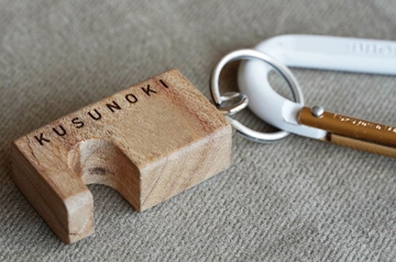 福山雅治オフィシャルサイト