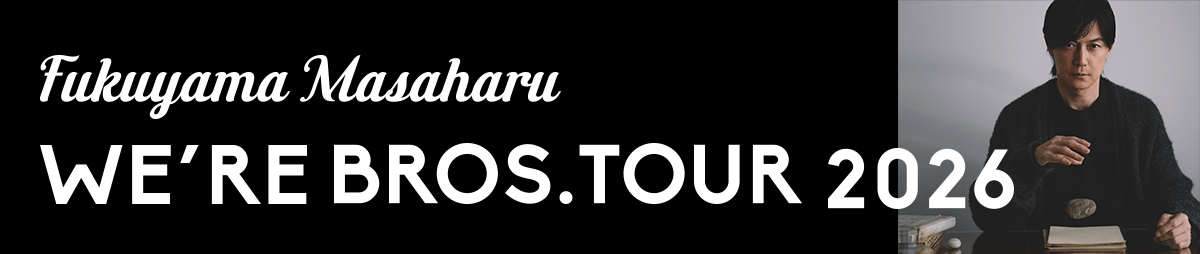WE’RE BROS. TOUR 2026