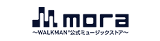 mora(ハイレゾ対応)