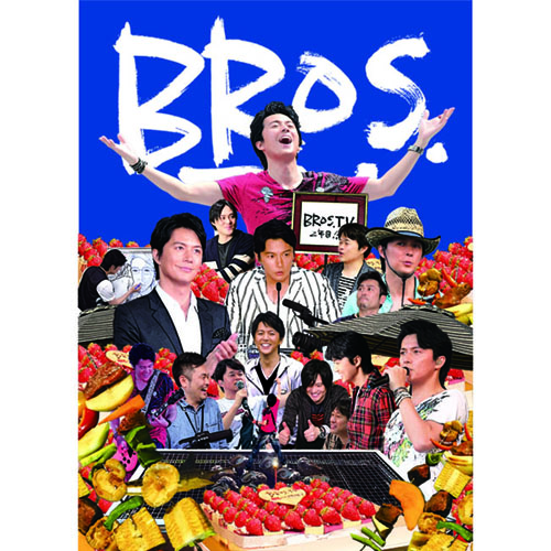 福山雅治/WE'RE BROS.TOUR DVD7枚 未開封 Amazon.co.jp: FUKUYAMA MASAHARU WE'RE BROS. TOUR 2014 HUMAN