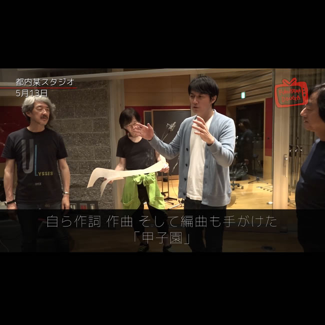 福山動画 福山雅治オフィシャルサイト 福山動画 福山雅治オフィシャルサイト