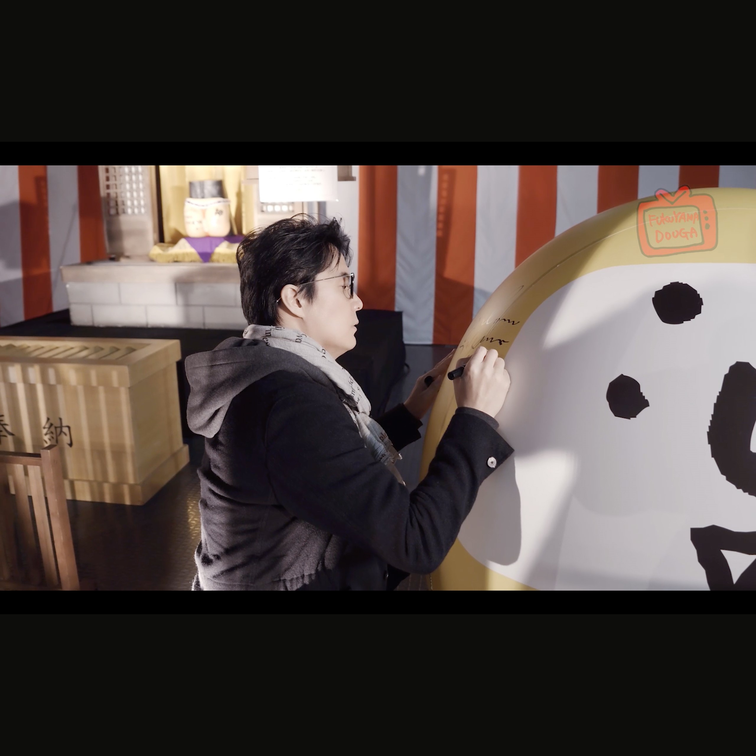 福山動画 | 福山雅治オフィシャルサイト