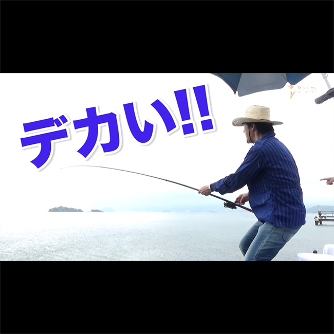 福山雅治 5円 ポケットマネー 福山雅治オフィシャルサイト
