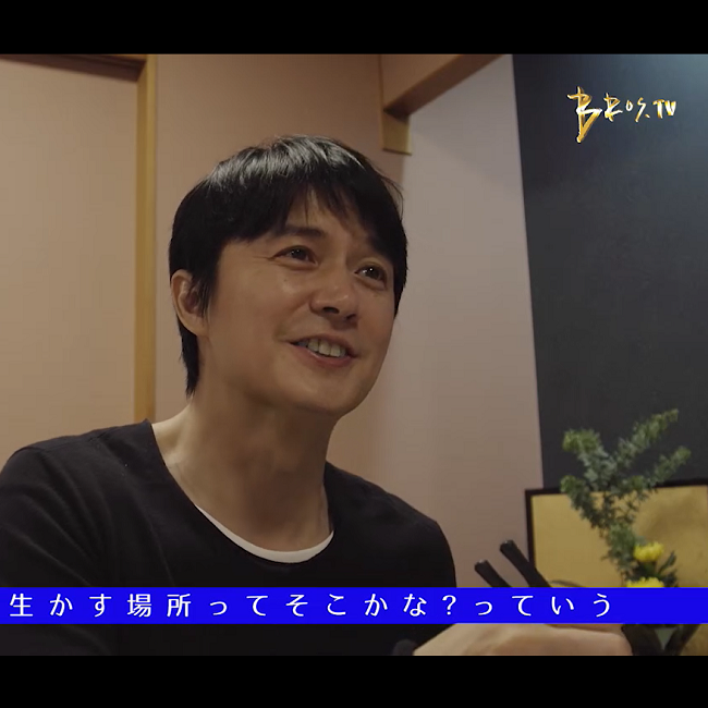グリーンさん専用 福山雅治さん 生写真 そして、「クスノキ-500年の風に吹かれて-」はこのあと0時から