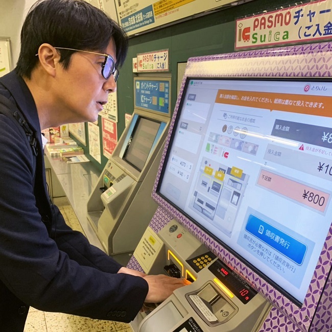 アミューズ株主優待FOR STOCK-HOLDERS 2003 福山雅治　未開封 お値下げ‼️アミューズ株主優待FOR STOCK-HOLDERS2003 福山雅治