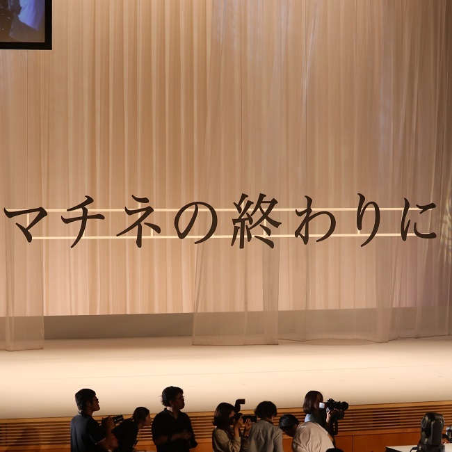 グリーンさん専用 福山雅治さん 生写真 福山雅治 生写真 - メルカリ