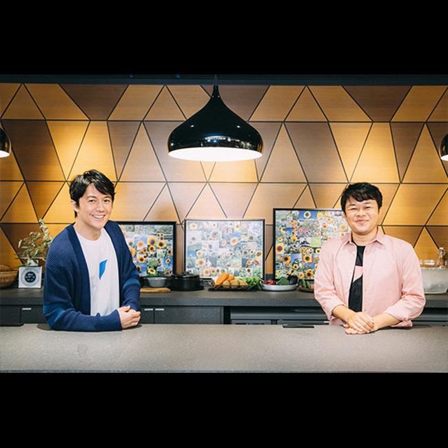 福山雅治　オリジナル焼酎　空瓶 福山雅治 空ボトル 空き瓶 セット BROS. ライブ グッズ 非売品