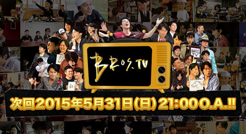 BROS.TV 5月号 O.A.情報!! | 福山雅治オフィシャルサイト