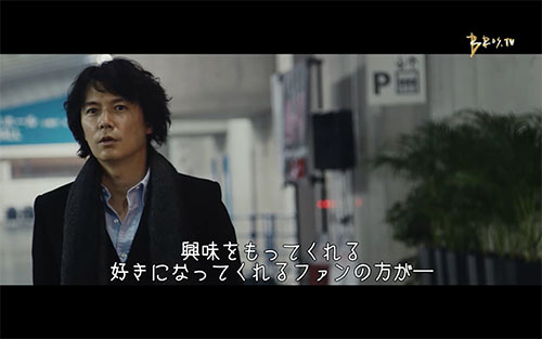 インターネット配信番組『BROS.TV 1月号』 本日21時O.A.