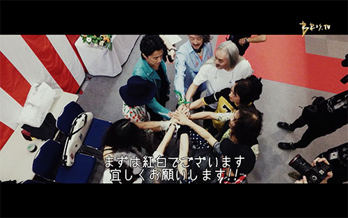 インターネット配信番組『BROS.TV 1月号』 本日21時O.A.!! | 福山新聞