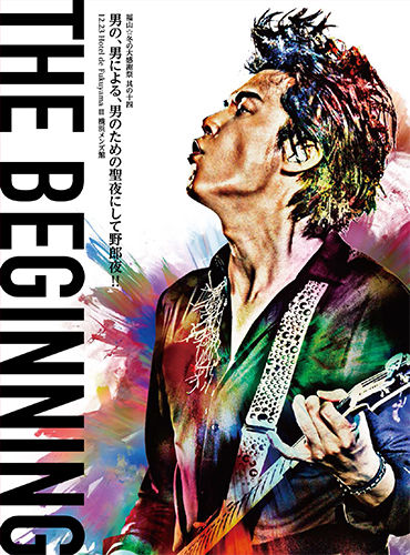 Man LIVE Blu-ray　専用ページです 明透 】「RAY」Blu-ray／1st ONE-MAN LIVE「RAY」Blu-ray