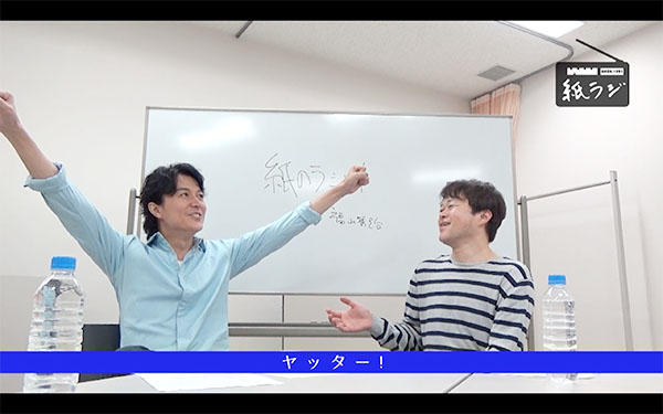 BROS.TV 4月号』 本日21時O.A.!! | 福山新聞 | 福山雅治
