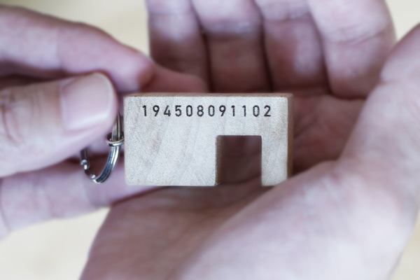 第二回「KUSUNOKIキーホルダー」受注販売のご案内 | 福山雅治