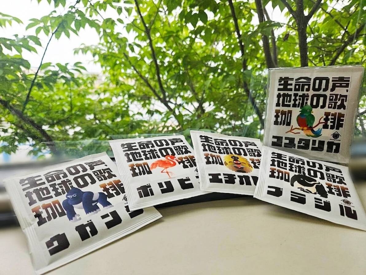 福山雅治　スチレンボード　非売品 福山雅治オフィシャルサイト