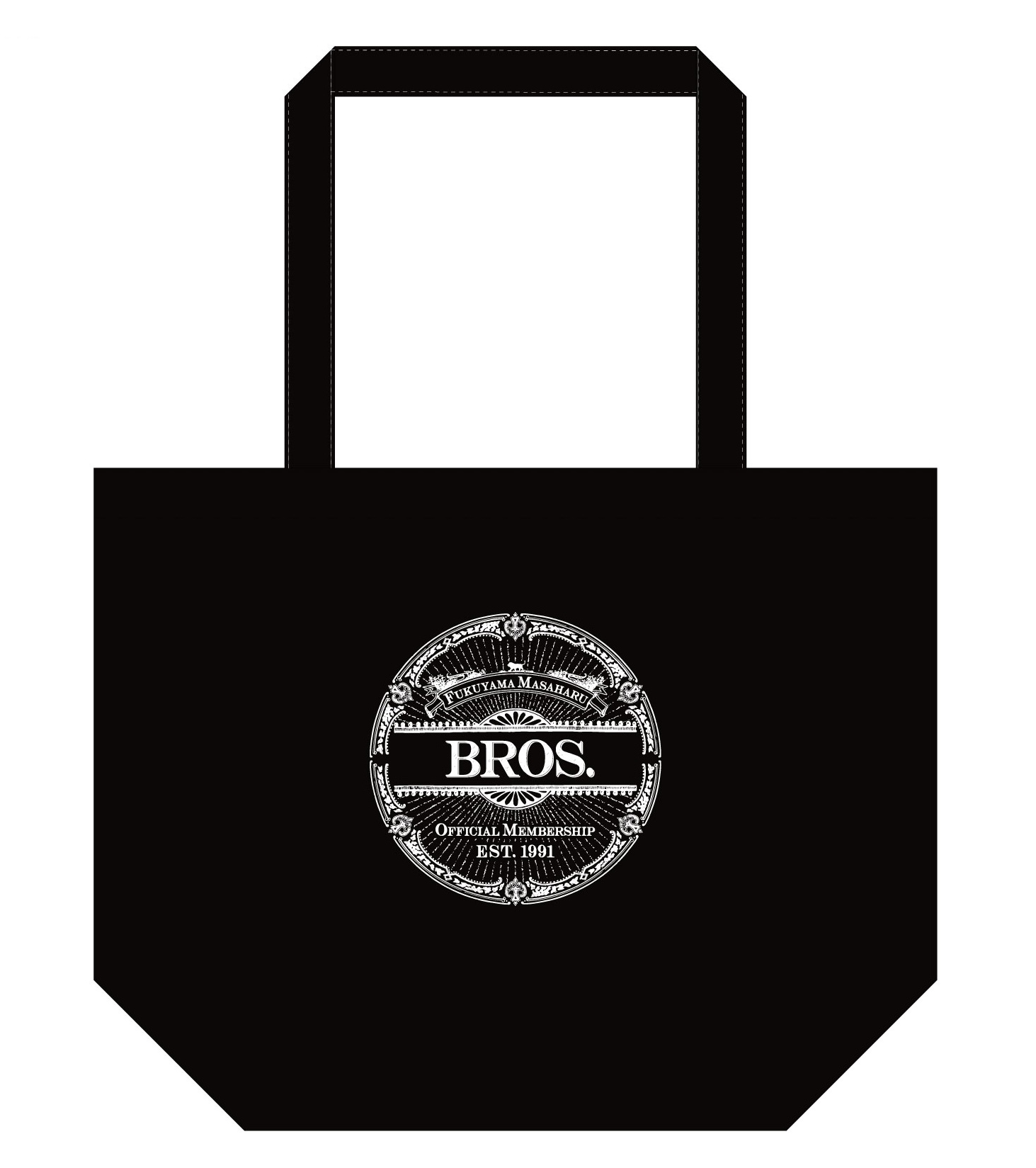 2026年度BROS.継続特典が決定!! | 福山雅治オフィシャルサイト