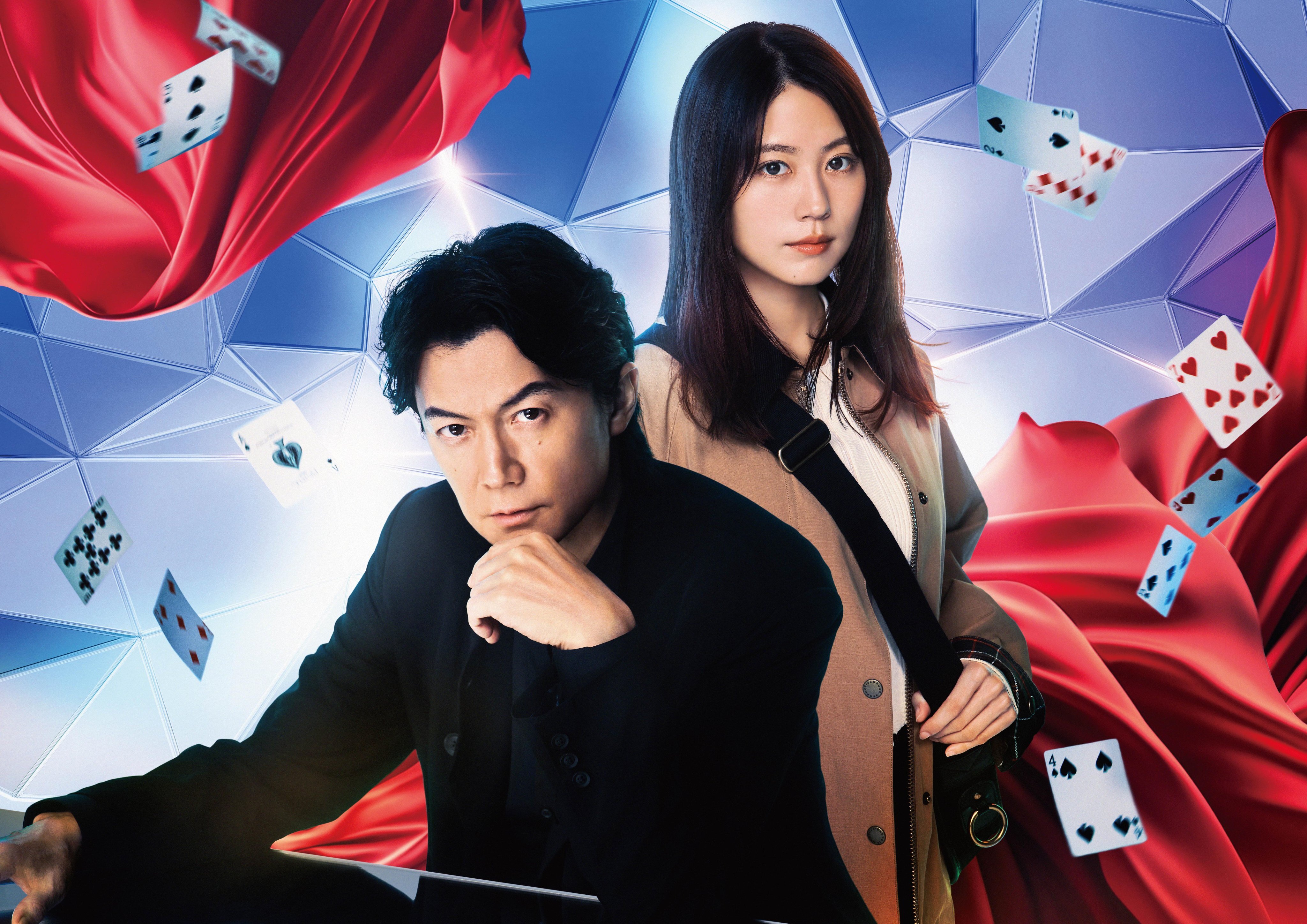 映画『ブラック・ショーマン』Blu-ray＆DVD発売決定!! | 福山雅治