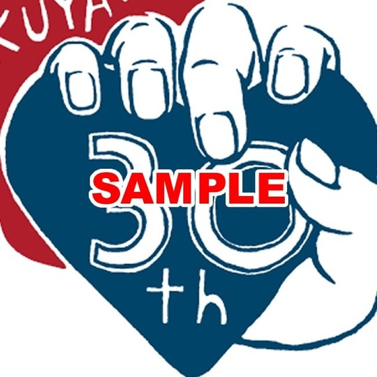 福山雅治オフィシャルサイト