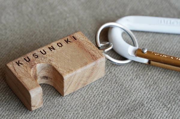 KUSUNOKIプロジェクト」被爆樹木キーホルダーの受注販売決定