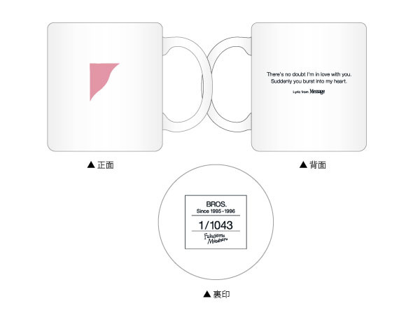 BROS. 25th記念 福山雅治 ファン限定 Tシャツ Lサイズ 黒 GOODS - WE'RE BROS.大祭 in TOKYO DOME - 福山雅治オフィシャル