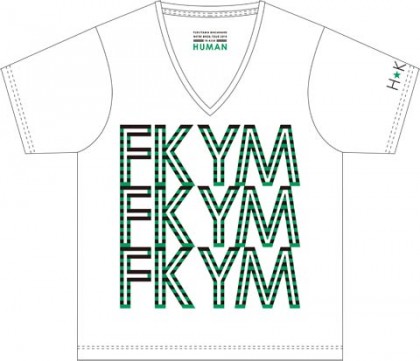 WE'RE BROS. TOUR 2014 in ASIA』限定オフィシャルグッズ ア