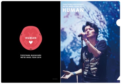 福山雅治/WE'RE BROS.TOUR DVD7枚 未開封 Amazon.co.jp: FUKUYAMA MASAHARU WE'RE BROS. TOUR 2014 HUMAN