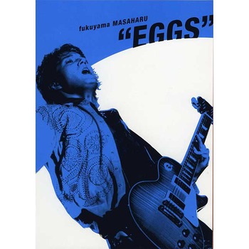 福山雅治/EGGS 福山雅治/EGGS