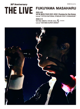 【新品・未開封】福山雅治ライブDVD3点セット&非売品BD 新品・未開封】福山雅治ライブDVD3点セット&非売品BD - メルカリ